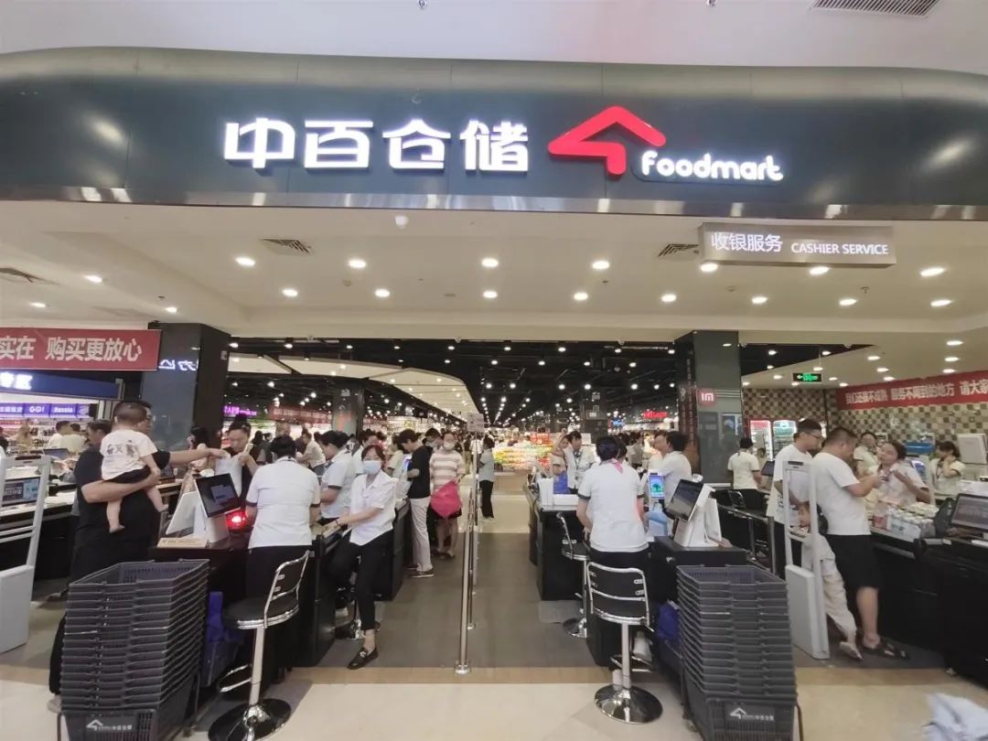 640?wx_fmt=jpeg&from=appmsg 图片