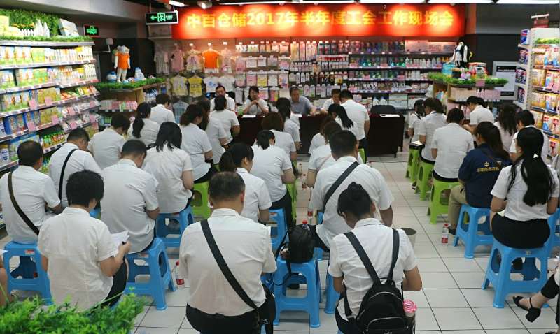 �й�������yl23455(����)���޹�˾-�ٷ���վ