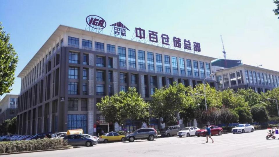 �й�������yl23455(����)���޹�˾-�ٷ���վ