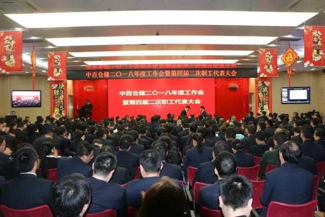 �й�������yl23455(����)���޹�˾-�ٷ���վ