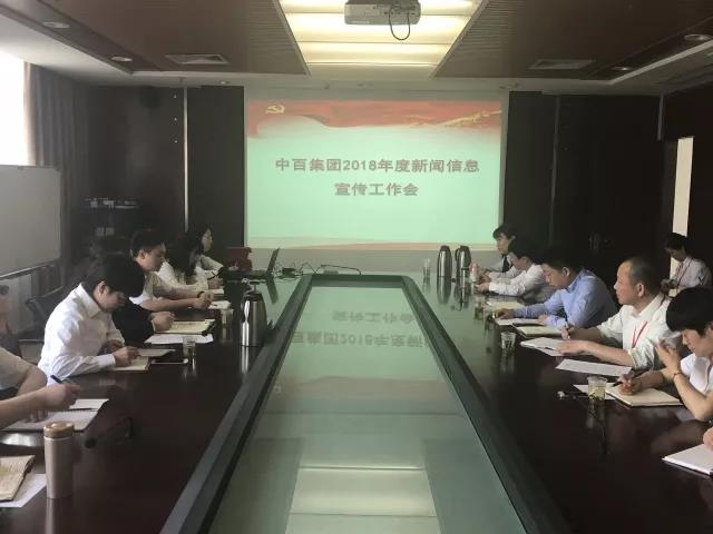 �й�������yl23455(����)���޹�˾-�ٷ���վ