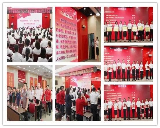 �й�������yl23455(����)���޹�˾-�ٷ���վ