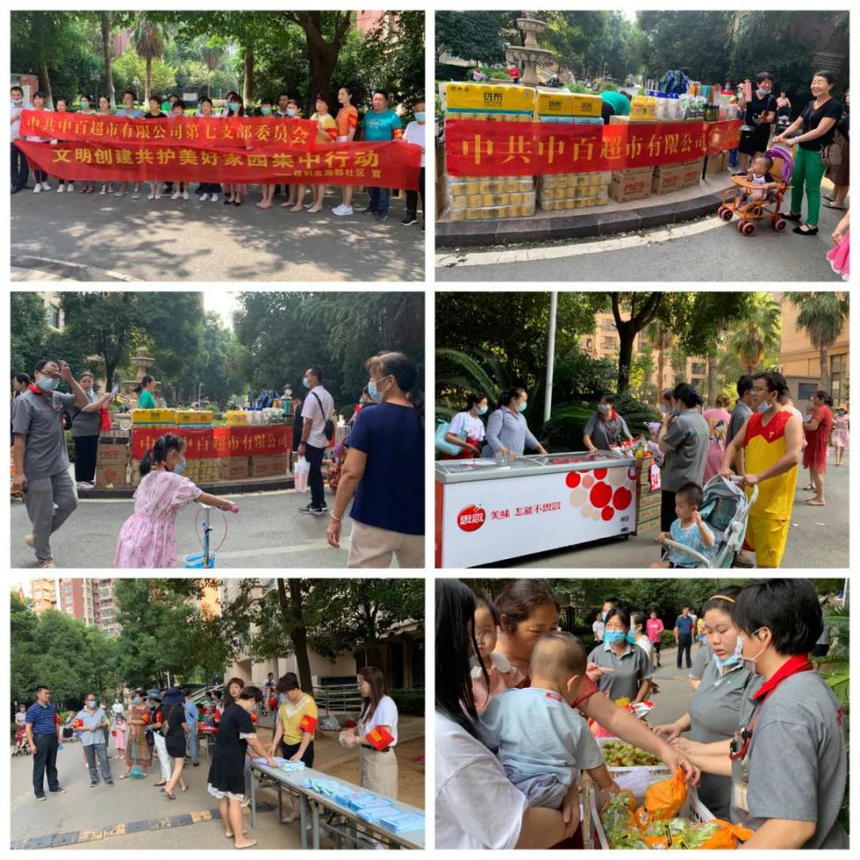 �й�������yl23455(����)���޹�˾-�ٷ���վ