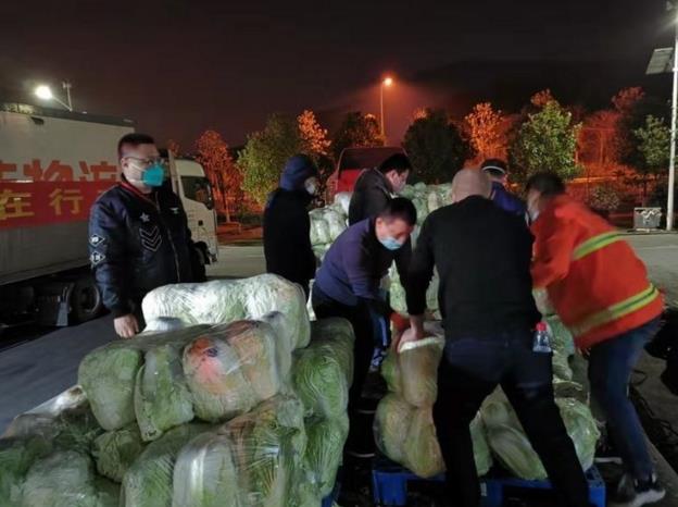 �й�������yl23455(����)���޹�˾-�ٷ���վ