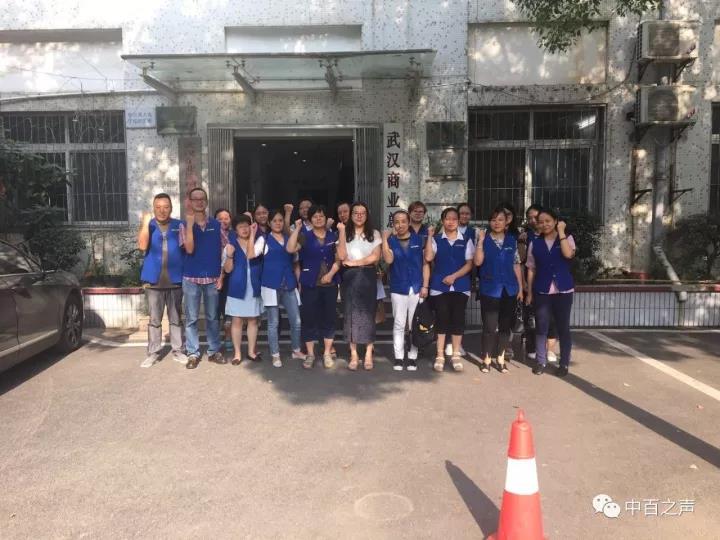 �й�������yl23455(����)���޹�˾-�ٷ���վ