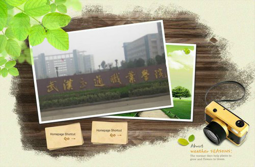 �й�������yl23455(����)���޹�˾-�ٷ���վ