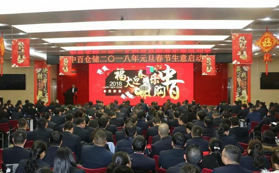 �й�������yl23455(����)���޹�˾-�ٷ���վ