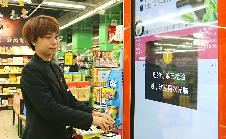 �й�������yl23455(����)���޹�˾-�ٷ���վ