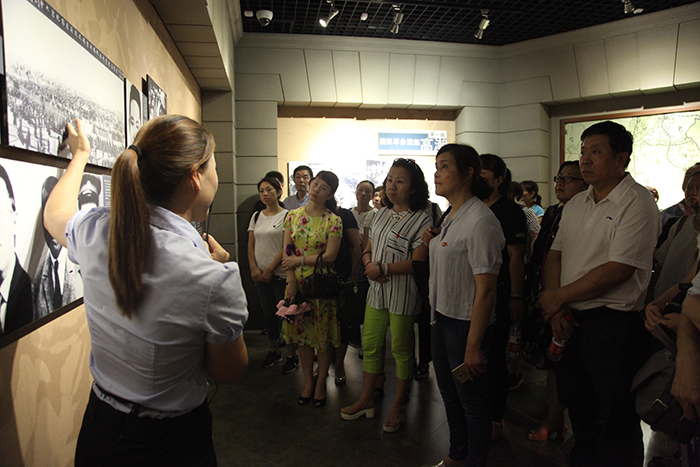 �й�������yl23455(����)���޹�˾-�ٷ���վ