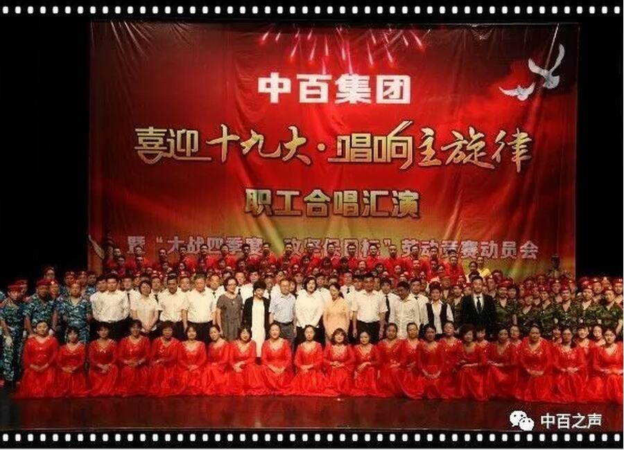 �й�������yl23455(����)���޹�˾-�ٷ���վ