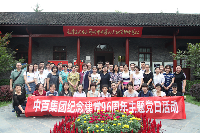 �й�������yl23455(����)���޹�˾-�ٷ���վ