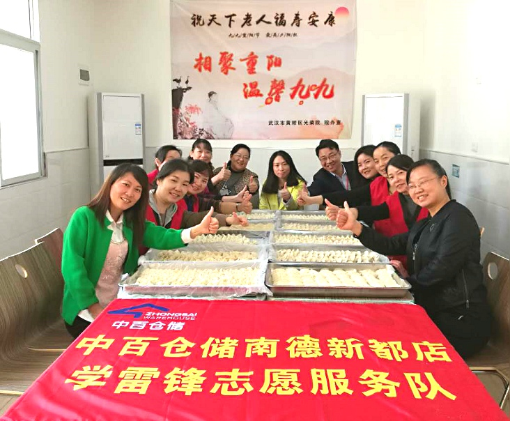 �й�������yl23455(����)���޹�˾-�ٷ���վ