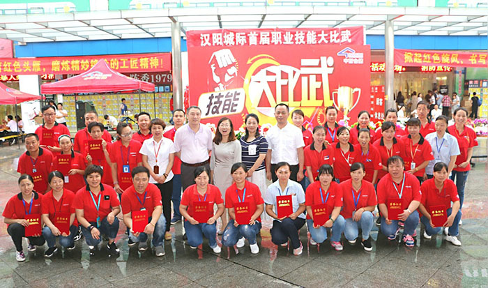 �й�������yl23455(����)���޹�˾-�ٷ���վ