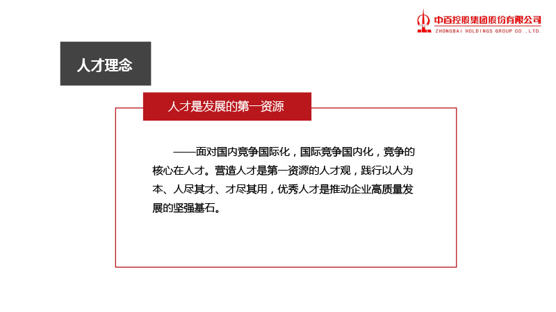 �й�������yl23455(����)���޹�˾-�ٷ���վ