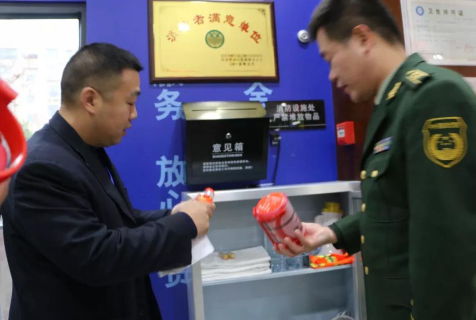 �й�������yl23455(����)���޹�˾-�ٷ���վ