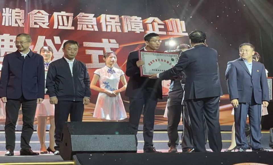 �й�������yl23455(����)���޹�˾-�ٷ���վ