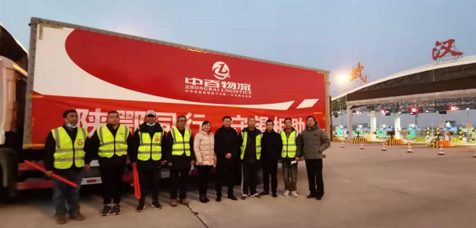 �й�������yl23455(����)���޹�˾-�ٷ���վ