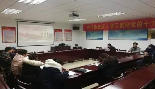 �й�������yl23455(����)���޹�˾-�ٷ���վ