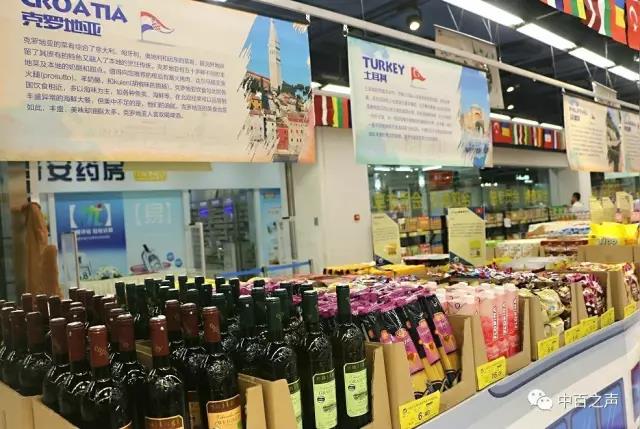 �й�������yl23455(����)���޹�˾-�ٷ���վ