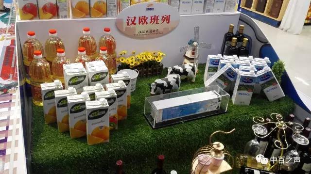 �й�������yl23455(����)���޹�˾-�ٷ���վ