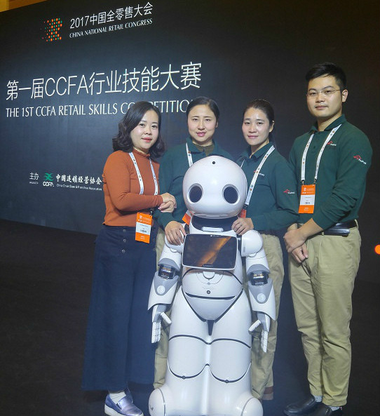 �й�������yl23455(����)���޹�˾-�ٷ���վ