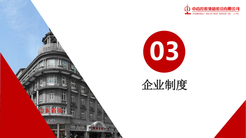 �й�������yl23455(����)���޹�˾-�ٷ���վ