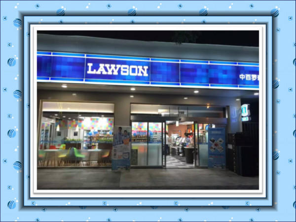 �й�������yl23455(����)���޹�˾-�ٷ���վ