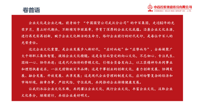 �й�������yl23455(����)���޹�˾-�ٷ���վ