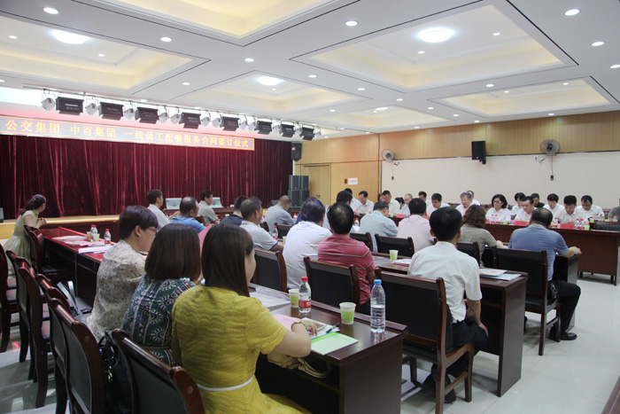 �й�������yl23455(����)���޹�˾-�ٷ���վ