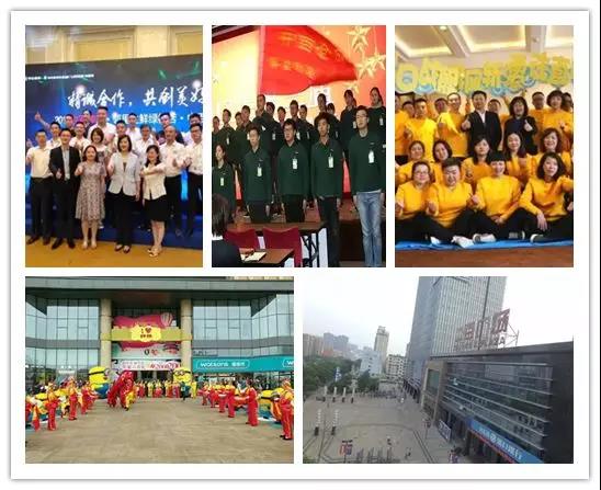 �й�������yl23455(����)���޹�˾-�ٷ���վ