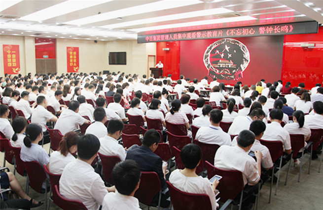 �й�������yl23455(����)���޹�˾-�ٷ���վ