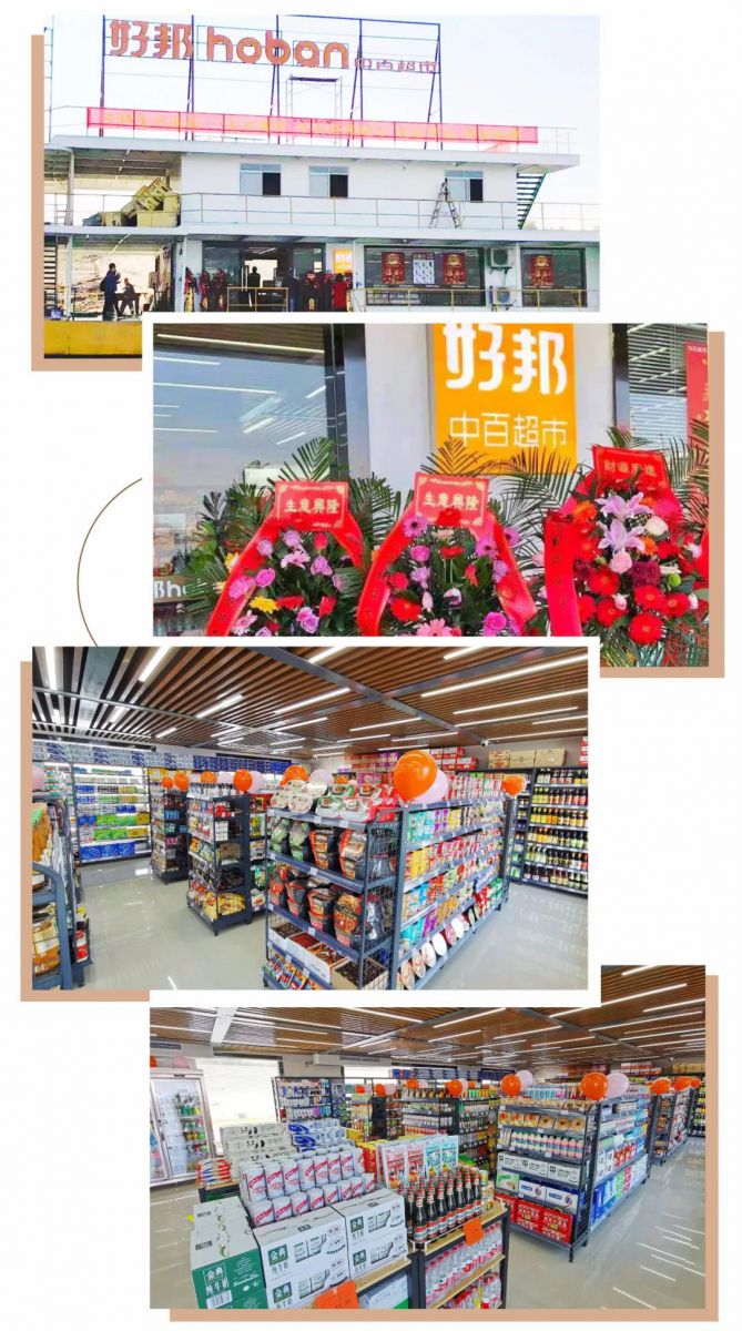 �й�������yl23455(����)���޹�˾-�ٷ���վ