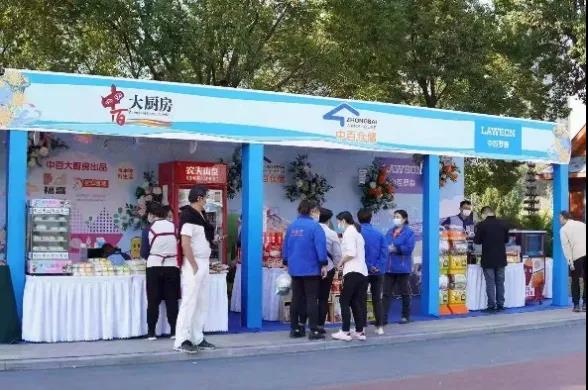 �й�������yl23455(����)���޹�˾-�ٷ���վ