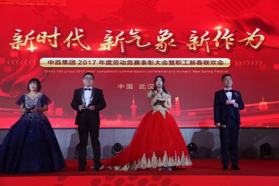 �й�������yl23455(����)���޹�˾-�ٷ���վ