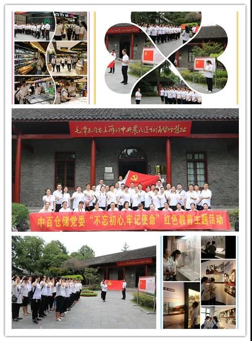 �й�������yl23455(����)���޹�˾-�ٷ���վ