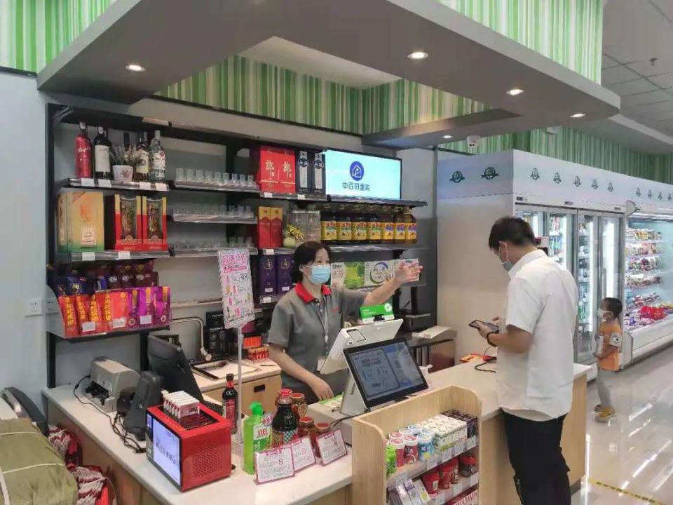 �й�������yl23455(����)���޹�˾-�ٷ���վ