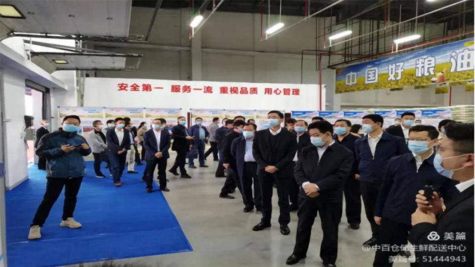 �й�������yl23455(����)���޹�˾-�ٷ���վ