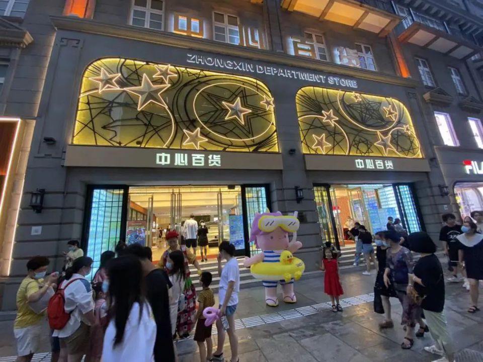 4444444444 中国·永利yl23455(集团)有限公司-官方网站