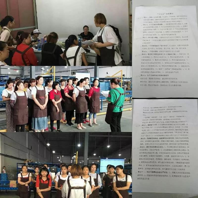 �й�������yl23455(����)���޹�˾-�ٷ���վ