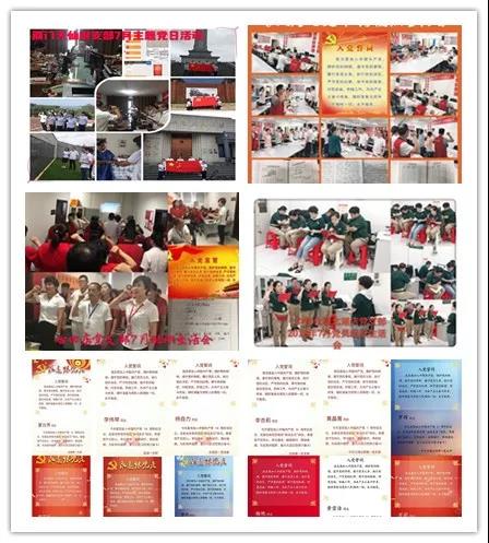 �й�������yl23455(����)���޹�˾-�ٷ���վ