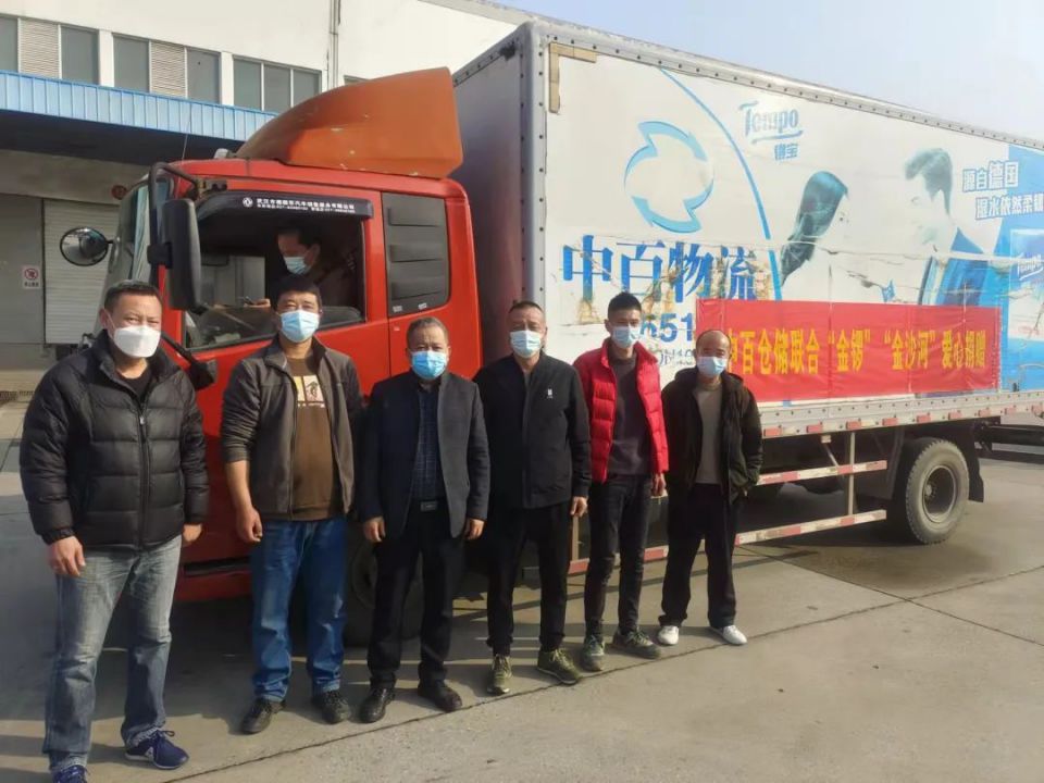 �й�������yl23455(����)���޹�˾-�ٷ���վ