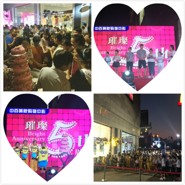 �й�������yl23455(����)���޹�˾-�ٷ���վ