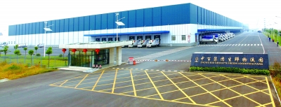 �й�������yl23455(����)���޹�˾-�ٷ���վ