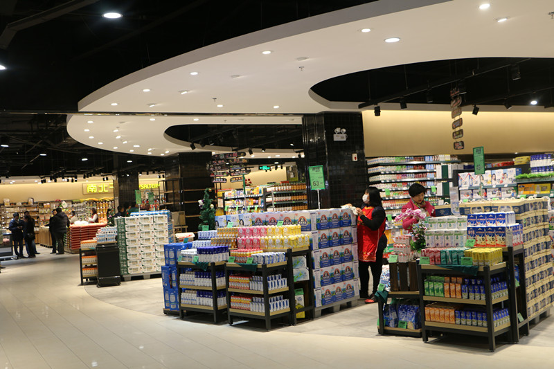 �й�������yl23455(����)���޹�˾-�ٷ���վ