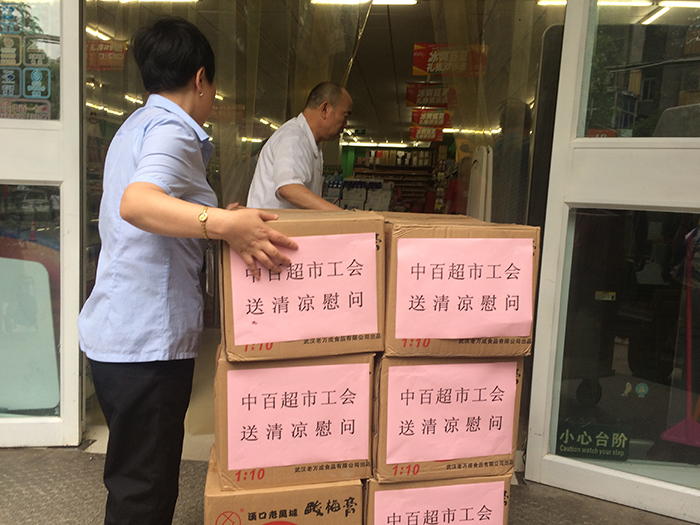 �й�������yl23455(����)���޹�˾-�ٷ���վ