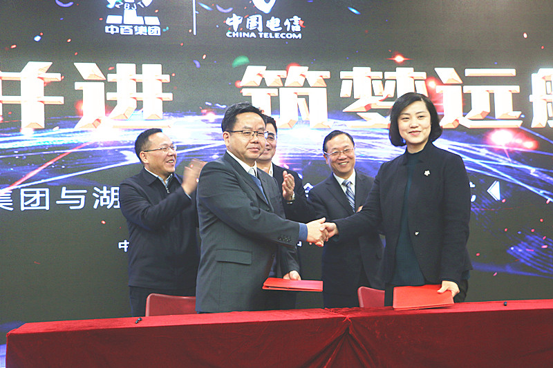 �й�������yl23455(����)���޹�˾-�ٷ���վ