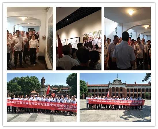 �й�������yl23455(����)���޹�˾-�ٷ���վ