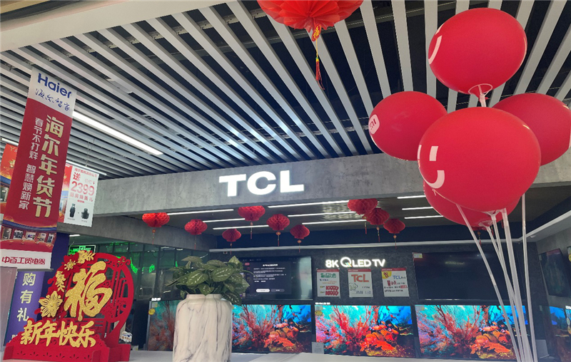 �й�������yl23455(����)���޹�˾-�ٷ���վ