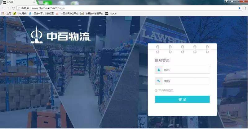 �й�������yl23455(����)���޹�˾-�ٷ���վ