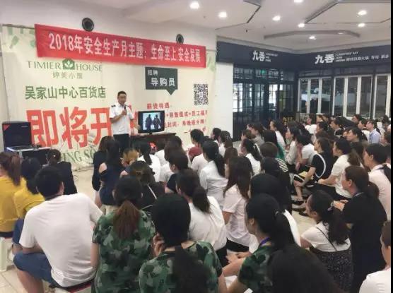 �й�������yl23455(����)���޹�˾-�ٷ���վ